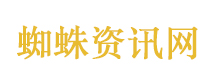 网红白冰曾称探店不收一分钱